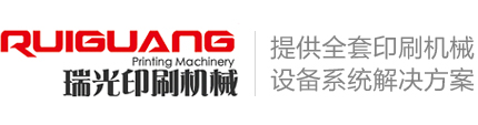 瑞安市三毛齒輪有限公司